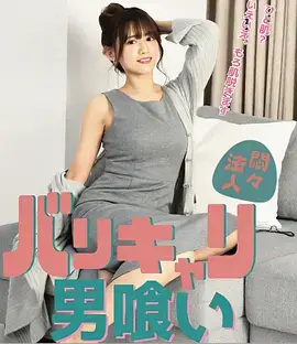 手艺人免费在线观看