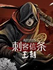 万物有戏免费在线观看